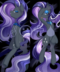 Size: 5068x6056 | Tagged: safe, artist:alus, nightmare rarity, pony, unicorn, g4, body pillow, body pillow design, butt, featureless crotch, female, horn, looking at you, lying down, mare, on back, on side, one eye closed, plot, solo, tongue out, watermark