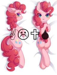 Size: 1600x2103 | Tagged: safe, artist:alus, pinkie pie, earth pony, pony, g4, body pillow, body pillow design, butt, covering, female, lying down, mare, on back, on side, plot, solo, tail, tail covering, underhoof, watermark