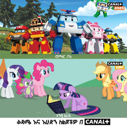 Size: 360x360 | Tagged: safe, edit, edited screencap, screencap, applejack, fluttershy, pinkie pie, rarity, spike, twilight sparkle, dragon, earth pony, pegasus, unicorn, g4, advertisement, amharic, book, female, floppy ears, male, picture for breezies, ponyville, unicorn twilight, wingless spike