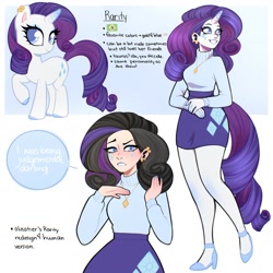 Size: 1440x1440 | Tagged: safe, artist:olikotier, rarity, human, pony, unicorn, anthro, g4, brazil, clothes, ear piercing, earring, horn, humanized, jewelry, piercing, self paradox, self ponidox, skirt, sweater