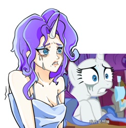 Size: 1371x1399 | Tagged: safe, artist:lueluelue32413, rarity, human, pony, unicorn, fame and misfortune, g4, bare shoulders, breasts, cleavage, crying, horn, horned humanization, humanized, makeup, running makeup, scene interpretation, screencap reference, simple background, sleeveless, solo, white background