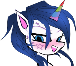 Size: 764x669 | Tagged: safe, artist:ga5pumpe, oc, oc only, oc:femboy toots, pony, unicorn, blushing, femboy, horn, male, mr. toots, reaction image, red faction: armageddon, simple background, smug, solo, transparent background, trap