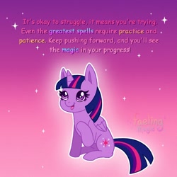 Size: 1500x1500 | Tagged: safe, artist:faelingmagic, twilight sparkle, alicorn, pony, g4, female, hoof on neck, mare, open mouth, positive message, positive ponies, sitting, smiling, solo, text, three toned mane, twilight sparkle (alicorn)