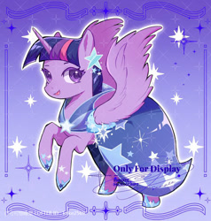 Size: 750x789 | Tagged: source needed, safe, artist:keke2569, twilight sparkle, alicorn, pony, g4, clothes, dress, gala dress, gradient background, solo, twilight sparkle (alicorn)