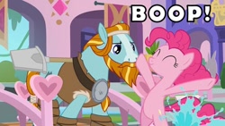 Size: 800x450 | Tagged: safe, edit, edited screencap, screencap, pinkie pie, rockhoof, earth pony, pony, a rockhoof and a hard place, g4, ^^, beard, bipedal, boop, duo, duo male and female, eyes closed, facial hair, female, male, mare, rockhoof's shovel, school of friendship, shovel, stallion