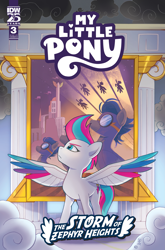 Size: 2063x3131 | Tagged: safe, artist:caseycoller, idw, official comic, zipp storm, pegasus, pony, g5, my little pony: the storm of zephyr heights, official, spoiler:comic, spoiler:g5, spoiler:g5comic, colored wings, colored wingtips, comic cover, cover, cover art, female, mare, multicolored wings, my little pony logo, spread wings, the storm of zephyr heights #3, wings, wonderbolts poster