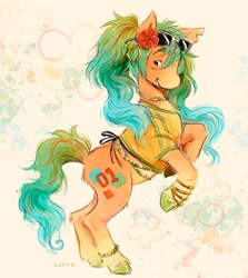 Size: 1170x1313 | Tagged: safe, artist:lutraviolet, earth pony, pony, abstract background, bead necklace, blush lines, blushing, body jewelry, brazil, brazilian miku, butt fluff, clothes, coat markings, colored belly, colored eartips, colored eyebrows, colored hooves, ear piercing, earring, eyelashes, female, flower, flower on ear, freckles, gradient mane, gradient tail, green hooves, hatsune miku, hibiscus, hooped earrings, hooves, jewelry, leg fluff, lidded eyes, long mane, long tail, looking back, mare, multicolored mane, multicolored tail, necklace, open mouth, open smile, orange coat, pale belly, pale muzzle, piercing, pigtails, ponified, profile, rearing, reference used, shiny hooves, shirt, signature, smiling, socks (coat markings), striped mane, striped tail, sunglasses, sunglasses on head, t-shirt, tail, torn ear, twintails, unshorn fetlocks, vocaloid