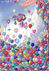 Size: 1640x2360 | Tagged: safe, artist:li-84, gummy, pinkie pie, alligator, earth pony, pony, g4, balloon, chinese, female, floating, gradient background, heart, heart balloon, mare, text, that pony sure does love balloons, then watch her balloons lift her up to the sky