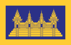 Size: 2591x1654 | Tagged: safe, equestria at war mod, architecture, flag, golden temple, khamrin, no pony, temple