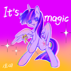 Size: 1080x1080 | Tagged: safe, artist:shupiandakeaia, twilight sparkle, alicorn, pony, g4, bipedal, female, gradient background, mare, scepter, solo, sparkles, text, twilight scepter, twilight sparkle (alicorn)