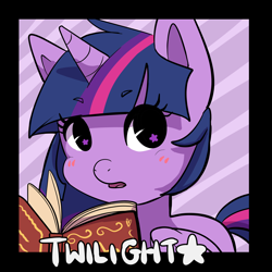 Size: 4134x4134 | Tagged: safe, artist:pulsefirepony, twilight sparkle, alicorn, pony, g4, absurd resolution, blush lines, blushing, book, bookhorse, cute, female, folded wings, horn, looking at you, mare, open mouth, solo, starry eyes, twiabetes, twilight sparkle (alicorn), wingding eyes, wings