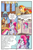 Size: 1496x2300 | Tagged: safe, artist:skysorbett, oc, oc only, oc:peach bubble, oc:sky sorbet, pegasus, pony, unicorn, comic:breaking free, blushing, comic, female, horn, mare, newspaper, speech bubble, talking