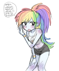 Size: 1000x1200 | Tagged: safe, artist:meowjuice_, rainbow dash, human, equestria girls, g4, belly, belly button, blushing, clothes, cutie mark on clothes, dialogue, female, implied appledash, implied lesbian, implied pinkie pie, implied shipping, knee blush, korean, midriff, multicolored hair, offscreen character, ponytail, rainbow hair, rainbow wristband, shorts, shoulder blush, simple background, solo, speech bubble, talking to viewer, tank top, translated in the description, white background, wristband