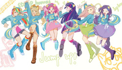 Size: 750x429 | Tagged: safe, artist:joyland, applejack, fluttershy, pinkie pie, rainbow dash, rarity, twilight sparkle, human, equestria girls, g4, belt, boots, clothes, cowboy boots, cowboy hat, female, hat, human coloration, humane five, humane six, jacket, light skin, shirt, shoes, skirt, socks, vest