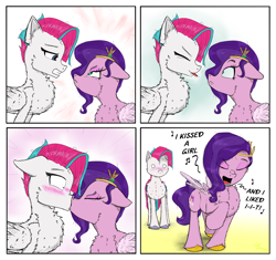 Size: 2250x2119 | Tagged: safe, artist:chopsticks, pipp petals, zipp storm, pegasus, pony, g5, 4 panel comic, adorapipp, adorazipp, alternate hairstyle, angry, angry kissing, blushing, cheek fluff, chest fluff, comic, cute, dialogue, duo, duo female, ear fluff, eye clipping through hair, eyebrows, eyebrows visible through hair, eyes closed, female, floppy ears, height difference, high res, i kissed a girl, incest, jewelry, katy perry, kiss on the lips, kissing, lesbian, looking up, mare, mare on mare, nose wrinkle, open mouth, pipp is short, pony on pony action, pouting, profile, puffy cheeks, raised hoof, regalia, royal sisters (g5), ship:petalstorm, shipping, shocked, shocked expression, sibling rivalry, siblings, singing, sisters, sketch, song reference, spread wings, stray strand, surprise kiss, text, tongue out, unshorn fetlocks, wing fluff, wings, zipp is tall