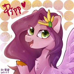 Size: 1080x1080 | Tagged: safe, artist:yuyouzibushixiuzi, pipp petals, pegasus, pony, g5, adorapipp, chest fluff, colored wings, crown, cute, diadem, eye clipping through hair, eyebrows, eyebrows visible through hair, female, heart, jewelry, looking at you, mare, open mouth, open smile, outline, patterned background, portrait, raised hoof, regalia, signature, smiling, smiling at you, solo, spread wings, text, unshorn fetlocks, white outline, wings