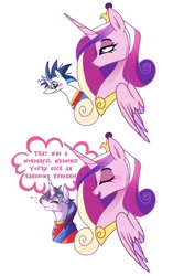 Size: 1204x1920 | Tagged: safe, artist:rachel-morrigan, princess cadance, shining armor, alicorn, pony, unicorn, g4, blushing, compliment, crossing the memes, cute, duo, female, folded wings, horn, i'm not calling you good boy, jewelry, male, mare, meme, messy mane, peytral, praise, shining adorable, ship:shiningcadance, shipping, simple background, stallion, straight, subverted meme, the bride and the ugly ass groom, tiara, white background, wings