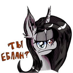 Size: 512x512 | Tagged: safe, artist:ybkathan, oc, oc only, alicorn, pony, simple background, solo, transparent background