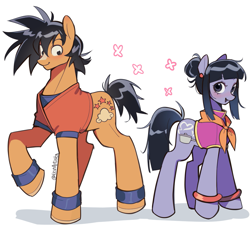 Size: 1073x982 | Tagged: safe, artist:erinartista, earth pony, pony, anime, chichi, dragon ball, female, male, mare, ponified, rule 85, simple background, son goku, stallion, white background