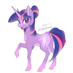 Size: 1800x1800 | Tagged: safe, artist:meteor s, twilight sparkle, pony, unicorn, g4, alternate hairstyle, coat markings, colored ear fluff, ear fluff, facial freckles, facial markings, female, freckles, full body, gradient legs, horn, looking at you, looking back, looking back at you, mare, open mouth, pale belly, raised hoof, simple background, solo, standing, star mark, stars, stripe (coat marking), surprised, unicorn twilight, white background