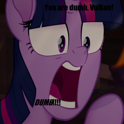 Size: 776x772 | Tagged: safe, edit, edited screencap, screencap, twilight sparkle, alicorn, g4, my little pony: the movie, bro trip 40k, corvus corax, cropped, if the emperor had a text-to-speech device, solo, twilight sparkle (alicorn), vulkan, warhammer (game), warhammer 40k