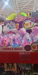 Size: 984x1920 | Tagged: safe, applejack, rainbow dash, rarity, g4, bootleg, in the wild, irl, misspelling, my lovely horse, photo, toy