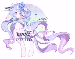 Size: 5633x4437 | Tagged: safe, artist:tingfengshengshunjian, oc, oc only, pony, unicorn, abstract background, beautiful, crescent moon, female, flower, flower in hair, full body, horn, long mane, long tail, mare, mare oc, moon, pink coat, pretty, purple mane, purple tail, raised hoof, sample, smiling, standing on two hooves, tail, text, unicorn oc