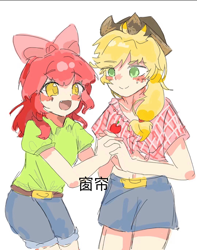 Size: 1242x1575 | Tagged: safe, artist:窗帘带鱼, apple bloom, applejack, human, g4, apple sisters, belt, blushing, clothes, colored sketch, denim, denim shorts, denim skirt, holding hands, humanized, open mouth, shirt, shorts, siblings, simple background, sisters, sketch, skirt, smiling, t-shirt, white background