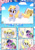 Size: 3870x5463 | Tagged: safe, artist:zokkili, derpy hooves, spike, twilight sparkle, dragon, pegasus, pony, unicorn, g4, absurd resolution, blushing, cloud, comic, cute, derpabetes, dialogue, ear fluff, eye clipping through hair, eyebrows, eyebrows visible through hair, female, folded wings, food, horn, japanese, japanese reading order, lying down, lying on a cloud, male, mare, muffin, music notes, on a cloud, open mouth, open smile, outdoors, prone, raised hoof, sky, smiling, speech bubble, spikabetes, spread wings, that pony sure does love muffins, translation request, trio, twiabetes, underhoof, unicorn twilight, winged spike, wings