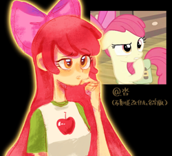 Size: 2360x2143 | Tagged: safe, artist:呇, apple bloom, human, g4, black background, clothes, color outline, hand on chin, humanized, reference used, scene interpretation, screencap reference, shirt, simple background, solo, t-shirt