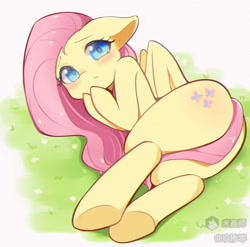 Size: 992x982 | Tagged: safe, artist:flong, fluttershy, pegasus, pony, g4, blushing, butt, cute, ears back, female, floppy ears, flutterbutt, folded wings, grass, hooves on cheeks, human shoulders, looking at you, lying down, mare, on side, outdoors, plot, shyabetes, solo, strategically covered, tail, tail between legs, teary eyes, text, underhoof, white background, wings