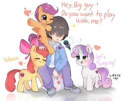 Size: 1280x1043 | Tagged: safe, artist:柏雪闻采edge_, apple bloom, scootaloo, sweetie belle, earth pony, human, pegasus, pony, unicorn, g4, ;p, behaving like a cat, blushing, clothes, cute, cutie mark crusaders, engrish, eyes closed, female, filly, foal, heart, horn, jacket, magic, male, microphone, one eye closed, open mouth, pants, petting, shoes, simple background, sitting, smiling, telekinesis, the cmc's cutie marks, tongue out, white background