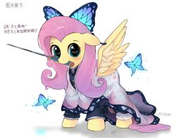 Size: 1920x1507 | Tagged: safe, artist:柏雪闻采edge_, fluttershy, butterfly, pegasus, pony, g4, blade, blushing, bow, clothes, cute, demon slayer, female, floppy ears, hair bow, looking at you, mare, mouth hold, robe, shinobu kocho, shyabetes, simple background, smiling, solo, sparkly eyes, spread wings, text, white background, wingding eyes, wings