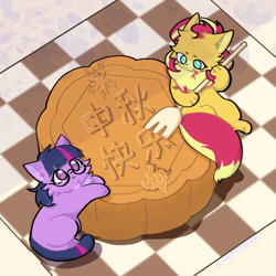 Size: 1200x1200 | Tagged: safe, artist:candywang12648, sunset shimmer, twilight sparkle, cat, fox, g4, catified, checkered floor, cute, duo, duo female, female, food, foxified, mooncake, shimmerbetes, species swap, twiabetes, twilight cat