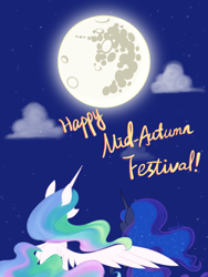 Size: 1242x1656 | Tagged: safe, artist:astralune, princess celestia, princess luna, alicorn, pony, g4, cloud, duo, duo female, ethereal mane, female, mare in the moon, mid-autumn festival, moon, night, outdoors, royal sisters, siblings, signature, sisters, starry mane, stars, text, wings