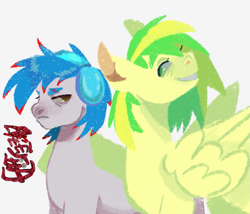 Size: 1025x878 | Tagged: safe, artist:arterija, oc, oc only, oc:the living tombstone, oc:wooden toaster, earth pony, pegasus, pony, blue mane, brown eyes, duo, fanart, gray background, green eyes, green mane, headphones, ibispaint x, music, simple background, two toned mane, wings