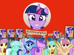 Size: 1665x1249 | Tagged: safe, artist:cadre school, twilight sparkle, alicorn, pony, g4, background pony, chinese, cultural revolution, poster