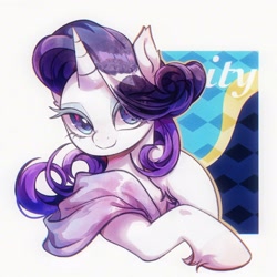 Size: 1600x1600 | Tagged: safe, artist:tkotu434, rarity, pony, unicorn, g4, bust, female, hair over one eye, horn, lidded eyes, looking at you, mare, smiling, smiling at you, solo