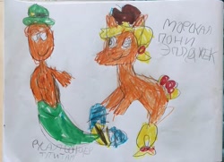 Size: 640x464 | Tagged: safe, artist:gab_eka(gabyshevakata), applejack, earth pony, mermaid, merman, merpony, g4, applejack's hat, cowboy hat, crossover, duo, duo male and female, female, friendshipping, hat, male, mare, traditional art, wander (wander over yonder), wander over yonder