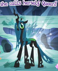 Size: 723x877 | Tagged: safe, gameloft, queen chrysalis, changeling, changeling queen, g4, my little pony: magic princess, cropped, english, female, looking at you, meme, quadrupedal, solo, standing, tall, text, wow! glimmer