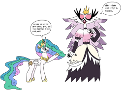 Size: 2828x2091 | Tagged: safe, artist:supahdonarudo, princess celestia, alicorn, bird, demon, peacock, g4, angry, bird demon, boasting, crossover, dialogue, eyes closed, hellaverse, helluva boss, raised hoof, simple background, speech bubble, stella (helluva boss), text, transparent background