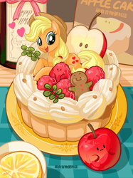 Size: 1919x2560 | Tagged: safe, artist:萌食吉物便利店, applejack, earth pony, pony, g4, :d, alcohol, apple, book, cake, cup, female, food, gingerbread man, lemon, mare, open mouth, open smile, plate, raspberry (food), smiling, solo, table, tablecloth, text, tongue out, wine