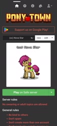 Size: 1080x2400 | Tagged: safe, oc, oc only, earth pony, pony, reference sheet