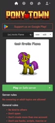 Size: 1080x2400 | Tagged: safe, oc, oc only, pony, unicorn, horn, reference sheet