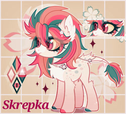 Size: 941x850 | Tagged: safe, artist:karitcaa, oc, oc only, pony, solo