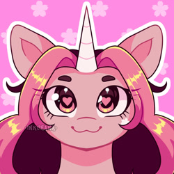 Size: 750x750 | Tagged: safe, artist:inkuhana, oc, oc only, pony, unicorn, horn, solo