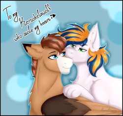 Size: 4512x4264 | Tagged: safe, artist:mustarddreams, oc, oc only, oc:acer runner, oc:barnstorme, biting, couple, cute, text