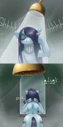 Size: 1500x3000 | Tagged: safe, artist:drxii, oc, oc:ipsywitch, pony, g4, ask, back, bipedal, butt, dialogue, female, mare, plot, shower, tumblr, wet, wet mane