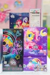 Size: 1706x2559 | Tagged: safe, fluttershy, pinkie pie, rainbow dash, twilight sparkle, unicorn, g4, card game, china, cloud, kayou, microphone, on a cloud, photo, prize, promotional art, sleeping, sleeping on a cloud, unicorn twilight