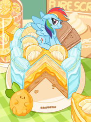 Size: 1919x2560 | Tagged: safe, artist:萌食吉物便利店, rainbow dash, pegasus, pony, g4, cake, cookie, cream, female, food, juice, lemon, lemonade, mare, plate, spread wings, tablecloth, tiny, tiny ponies, wings